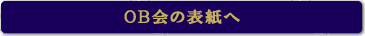 �n�a��h�m�c�d�w��