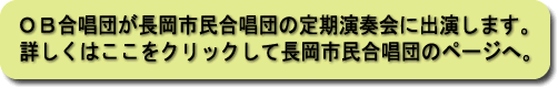 �����s�������c�艉�ɏo��